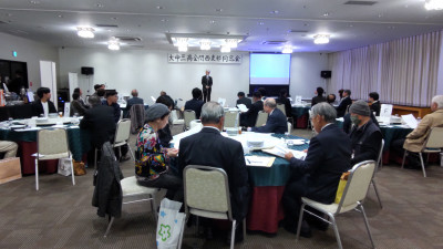 関西支部同窓会1