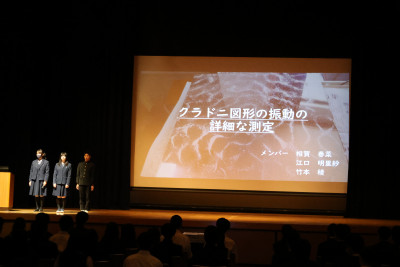 ②