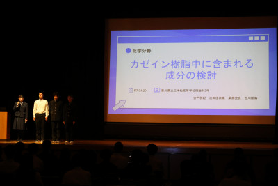 ④