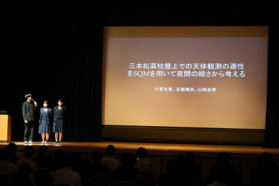 ⑥
