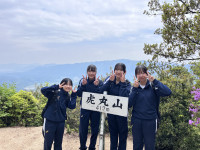 ④