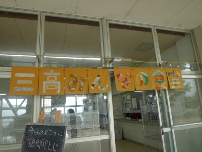 P1100045