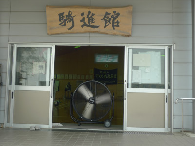 P1100114
