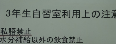 DSC04897-1