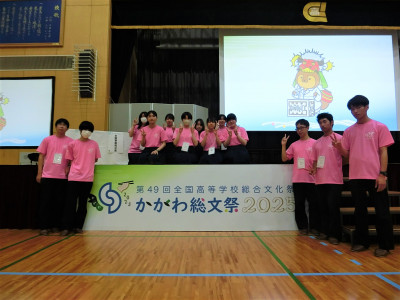 CIMG5414(2)