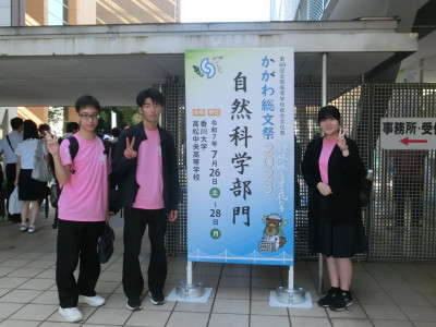 CIMG5375