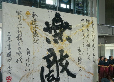 (加工)DSC04996