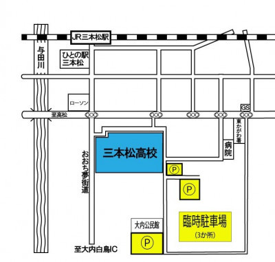 文化祭2025②