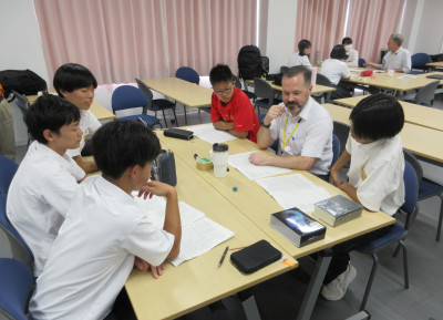 English Camp