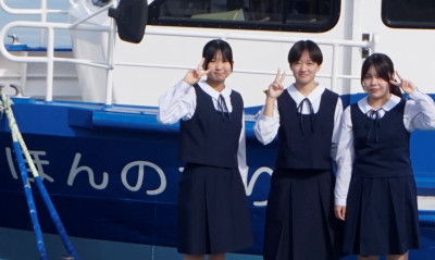 船外