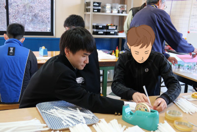 無題488_20251215184325