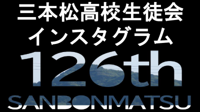 スクリーンショット 2026-05-09 165754