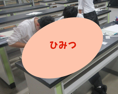 kousien01