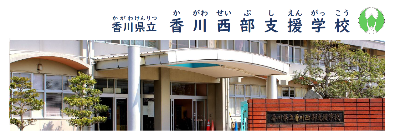 スクリーンショット 2025-11-17 090033