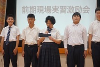 DSC06538