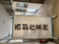 IMG_2476