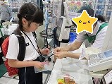 ★写真２