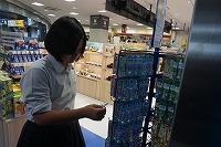 DSC07007