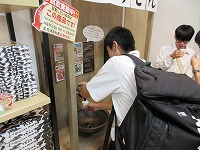s-IMG_0016