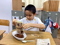 IMG_0534