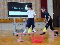 1年富田