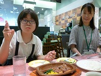 P1050203