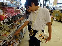 DSC02382