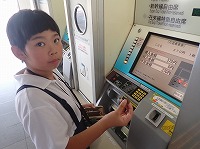 P7150032