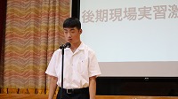 IMG_0442
