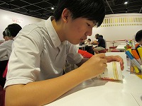 IMG_1688
