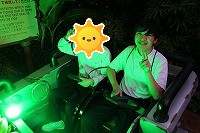 IMG_7687