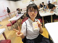 IMG_0104