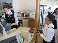 IMG_0426