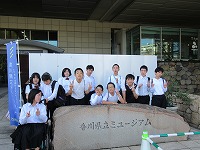 IMG_0452