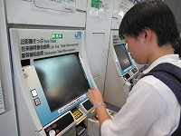 IMG_0597