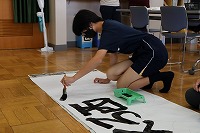 IMG_9035