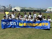 InkedIMG_0230_LI
