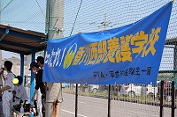 InkedIMG_9107_LI