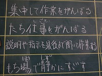 DSC02693