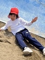 滑り台大①