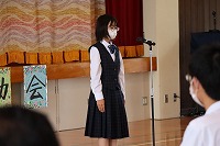 IMG_9243