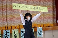 IMG_9233