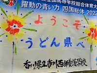 DSC02773