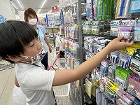 これであっているかな？