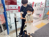 消毒もバッチリ