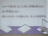 DSC02841