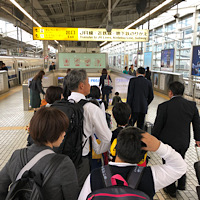 京都駅