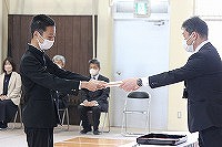 修了証１年