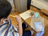 IMG_0212