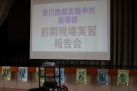IMG_8313
